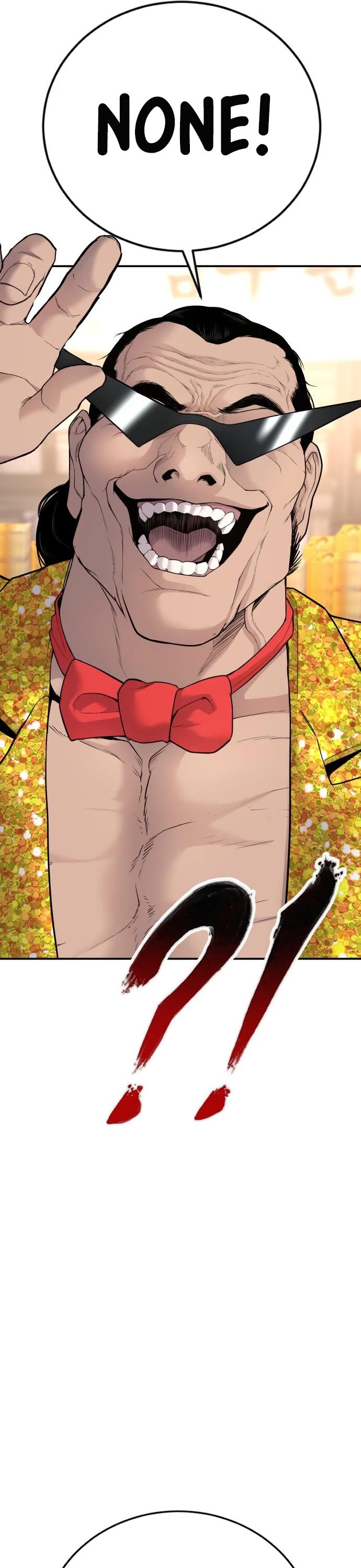 Manager Kim Chapter 53 page 26 - Chapter 53