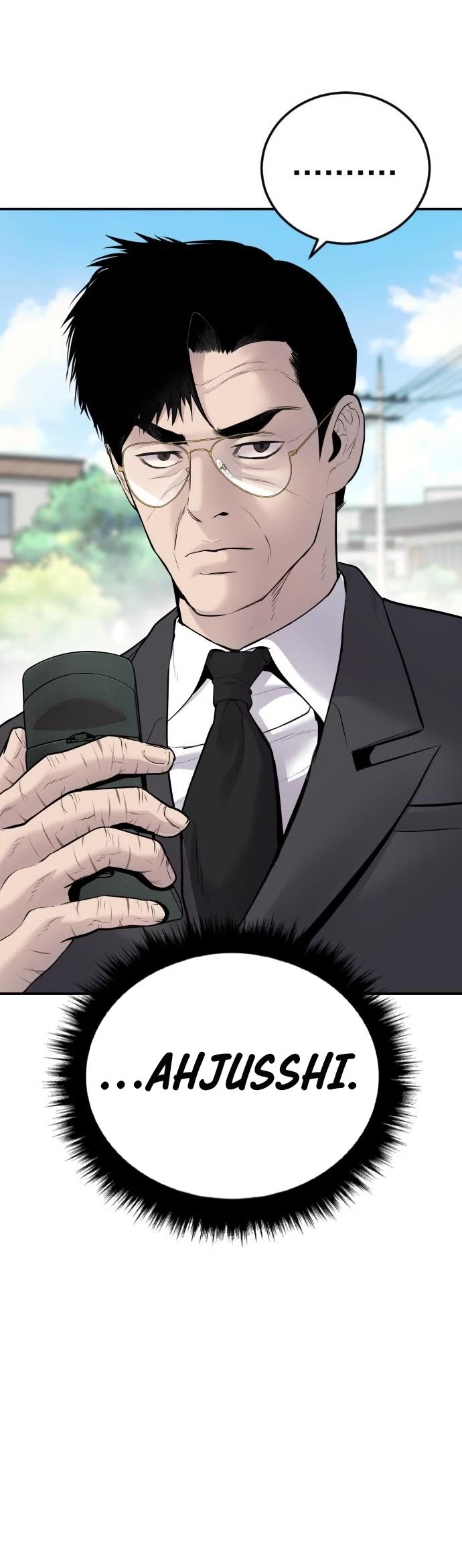 Manager Kim Chapter 53 page 4 - Chapter 53