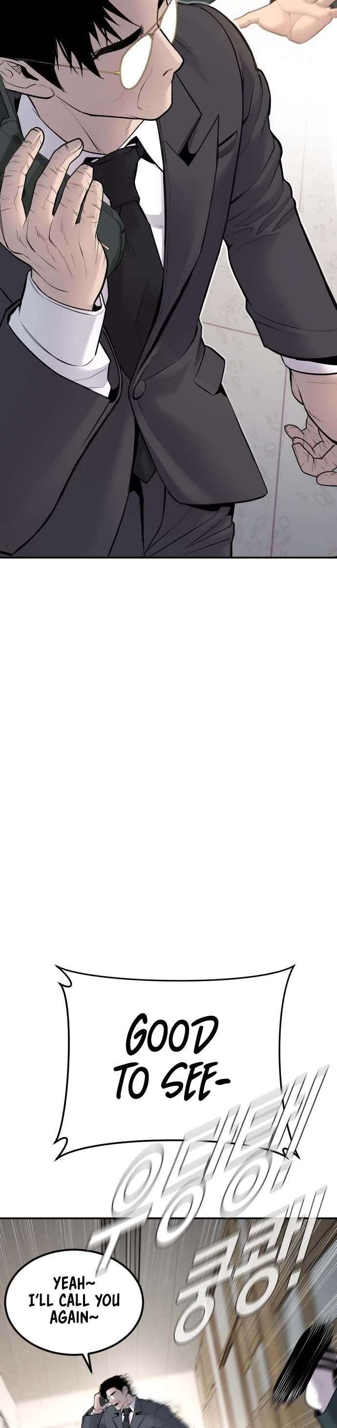 Manager Kim Chapter 53 page 49 - Chapter 53