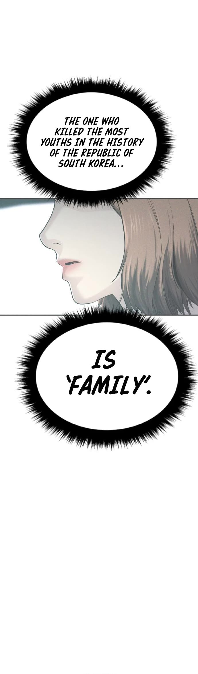 Manager Kim Chapter 53 page 5 - Chapter 53
