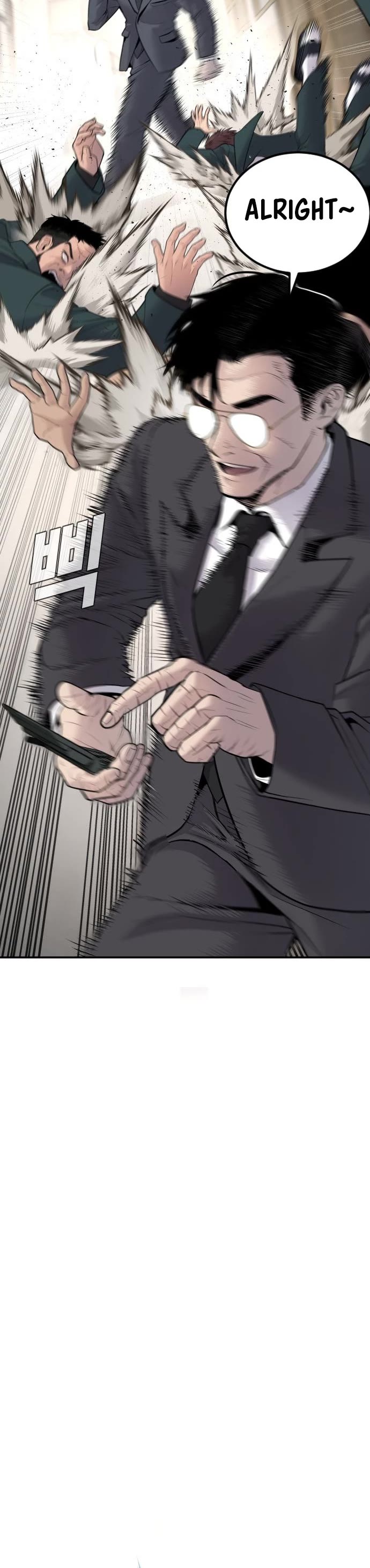 Manager Kim Chapter 53 page 50 - Chapter 53