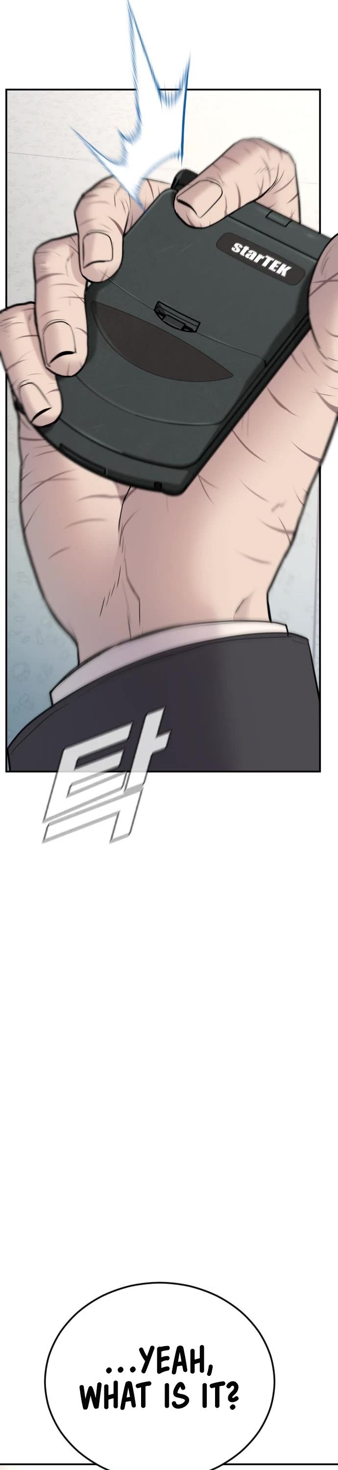 Manager Kim Chapter 53 page 51 - Chapter 53