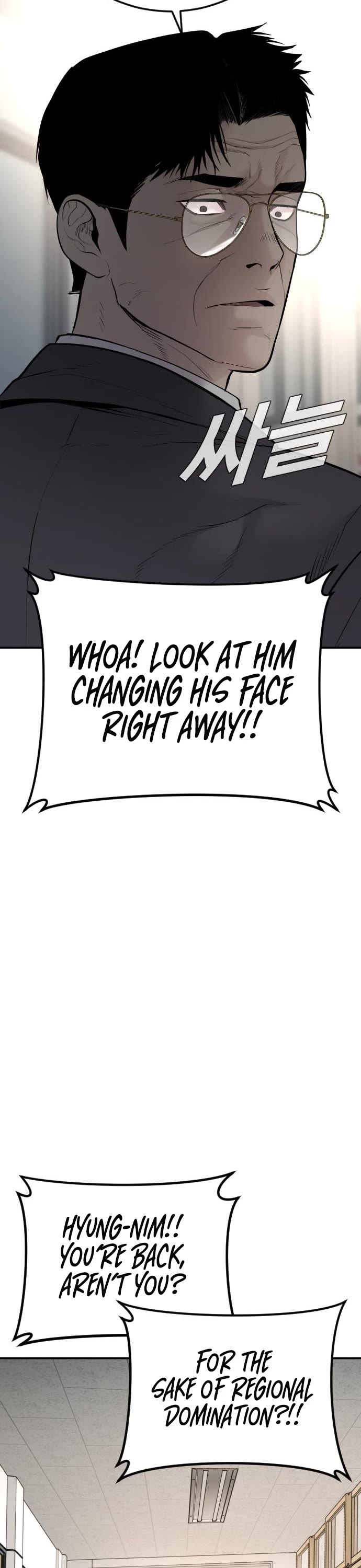 Manager Kim Chapter 53 page 52 - Chapter 53