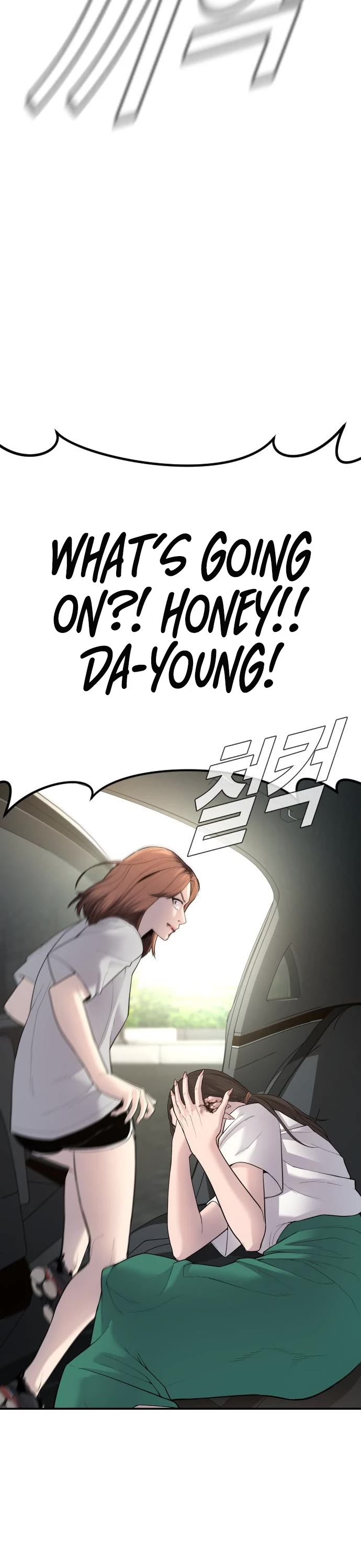 Manager Kim Chapter 53 page 60 - Chapter 53