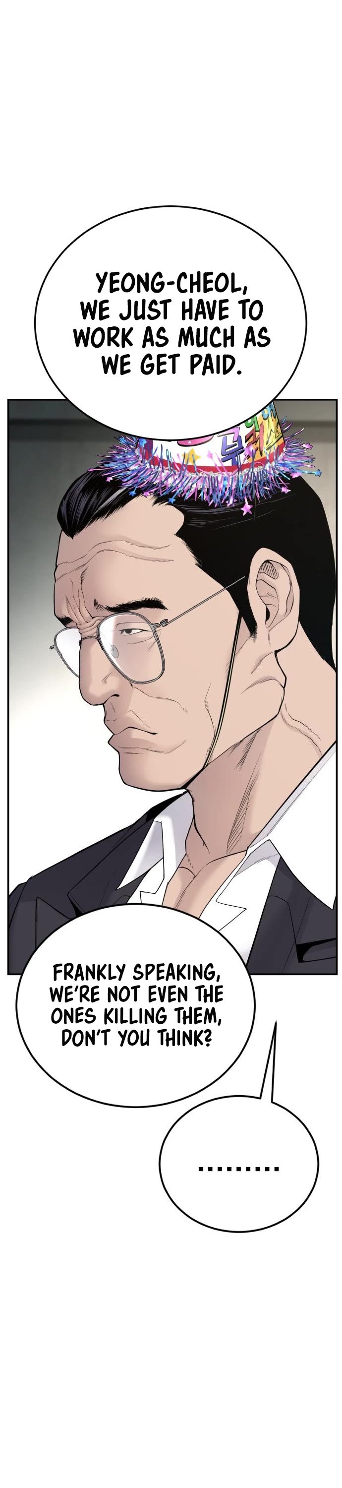 Manager Kim Chapter 53 page 76 - Chapter 53