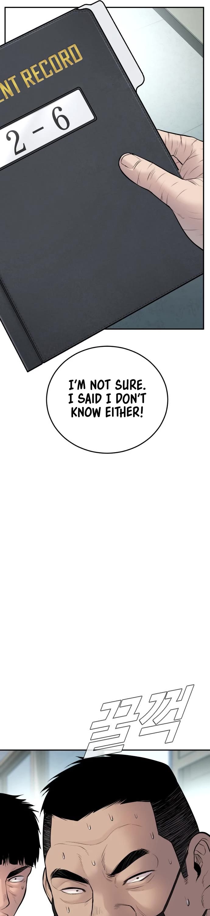 Manager Kim Chapter 53 page 81 - Chapter 53
