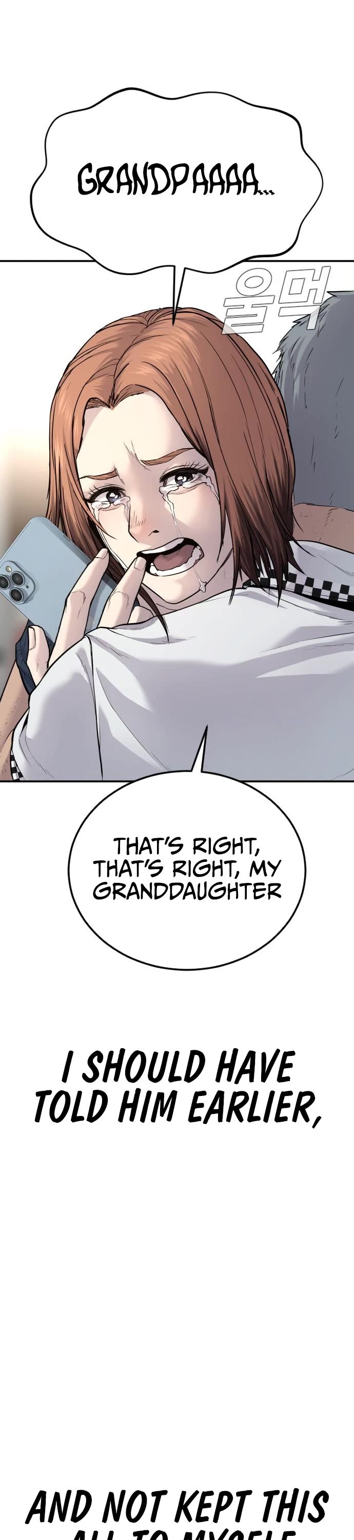 Manager Kim Chapter 54 page 81 - Chapter 54
