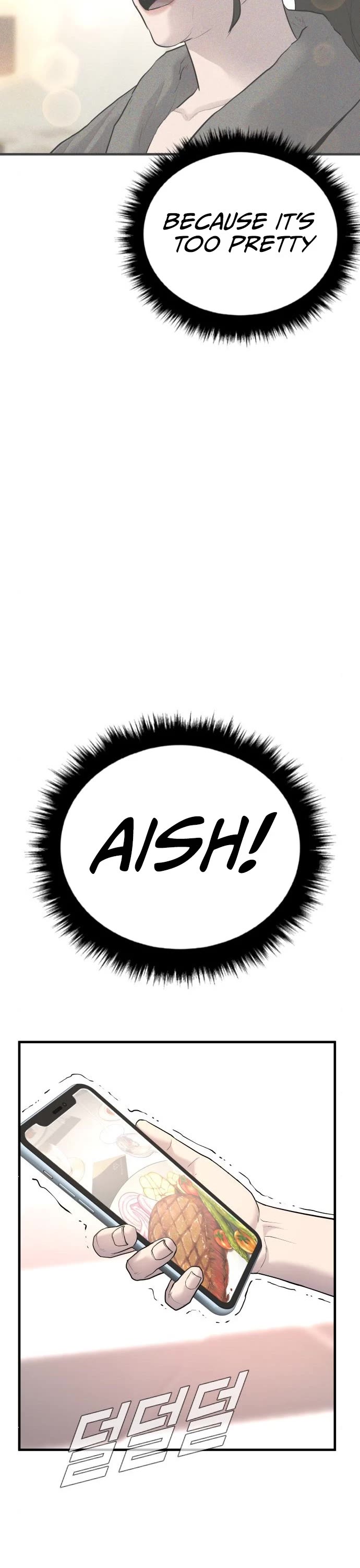Manager Kim Chapter 54 page 94 - Chapter 54