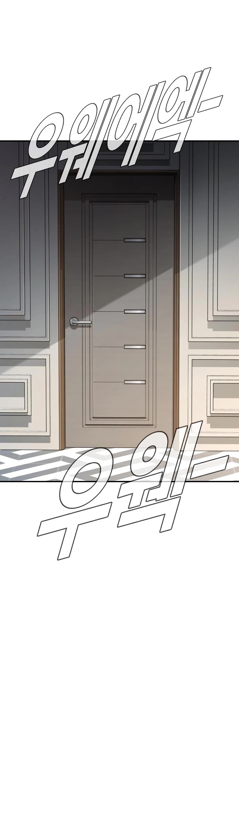 Manager Kim Chapter 55 page 12 - Chapter 55