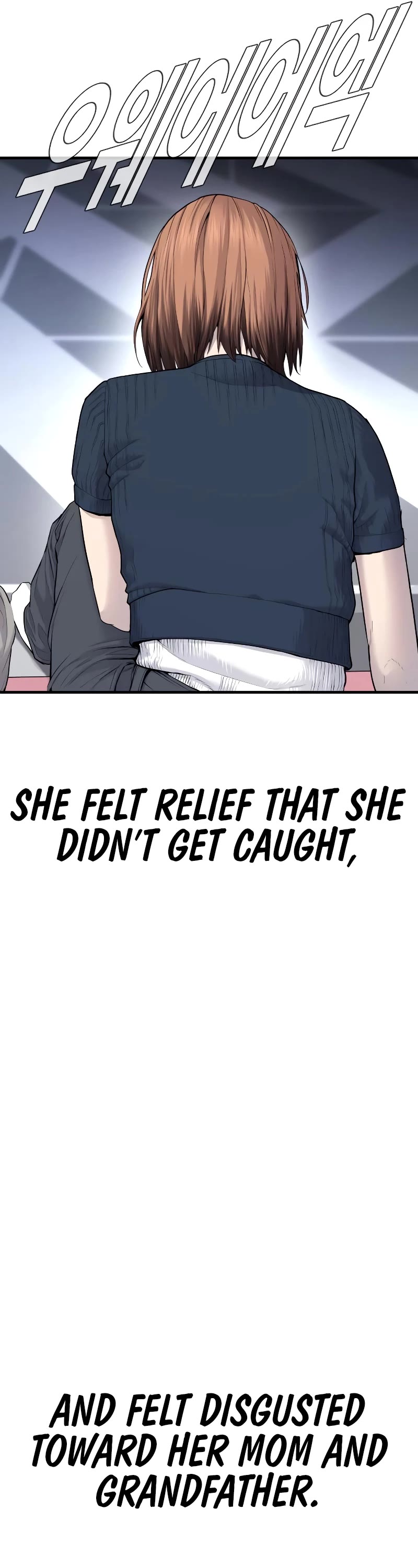 Manager Kim Chapter 55 page 13 - Chapter 55