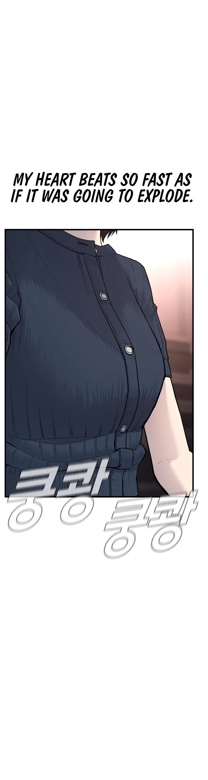 Manager Kim Chapter 55 page 2 - Chapter 55