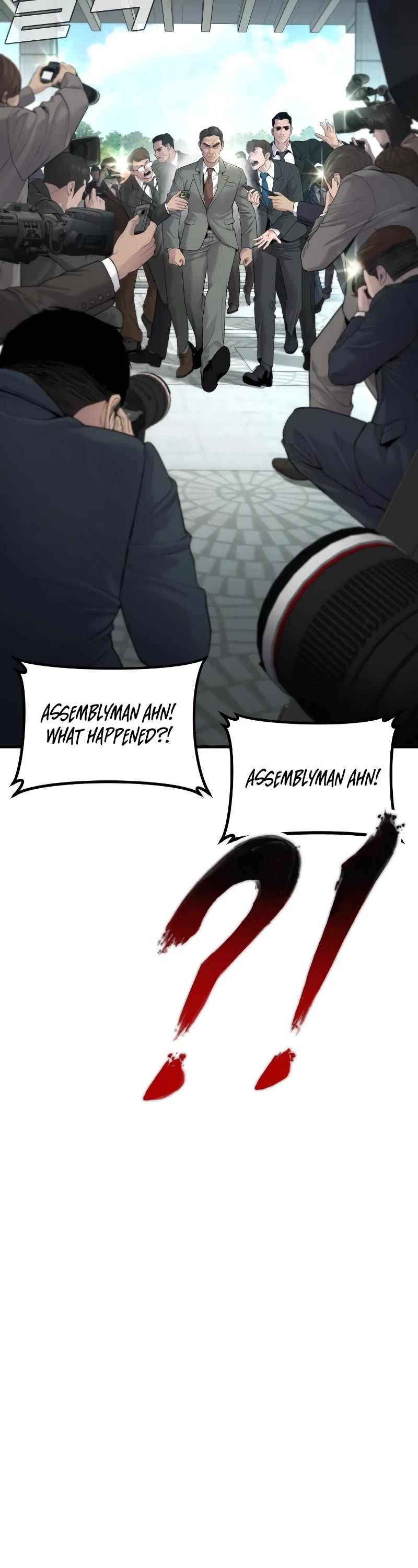 Manager Kim Chapter 55 page 26 - Chapter 55