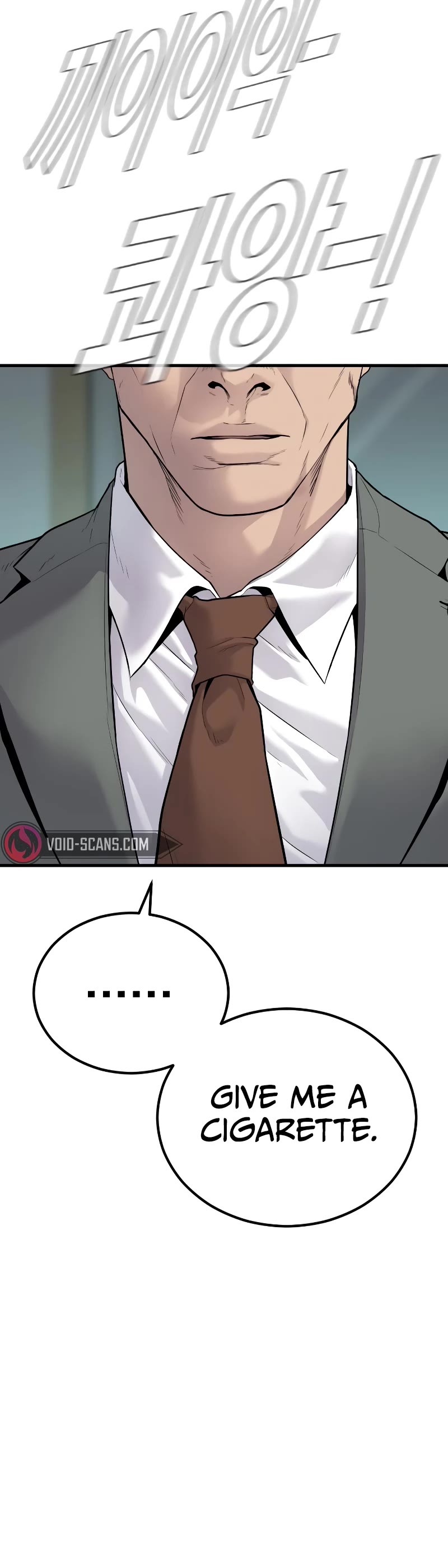 Manager Kim Chapter 55 page 60 - Chapter 55
