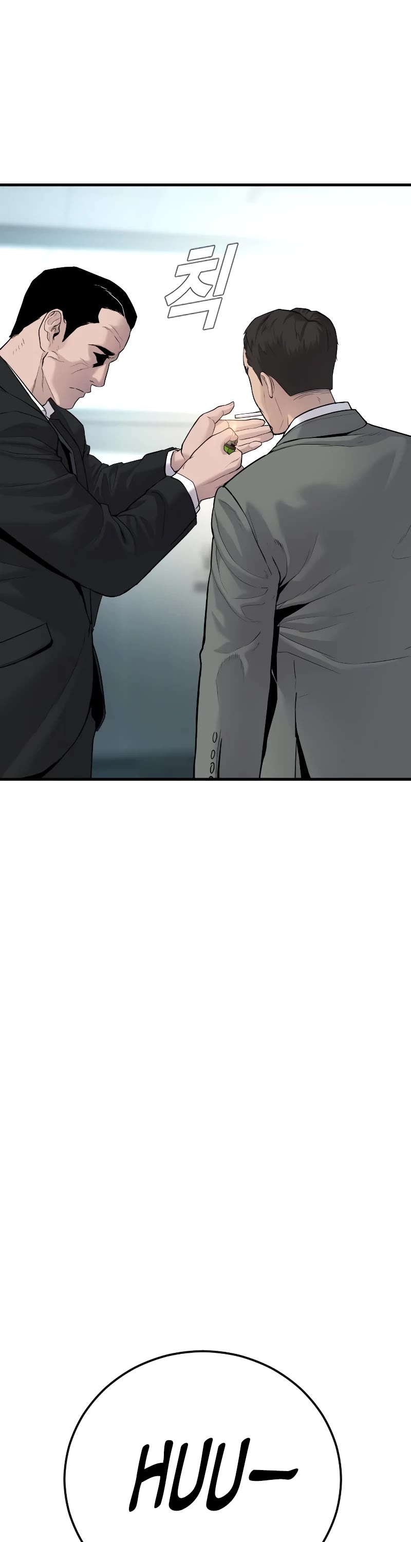 Manager Kim Chapter 55 page 61 - Chapter 55