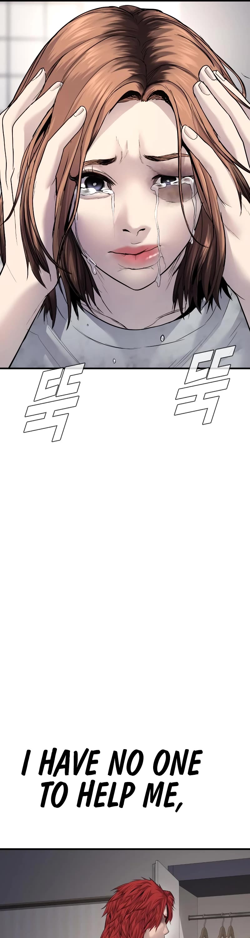 Manager Kim Chapter 55 page 73 - Chapter 55