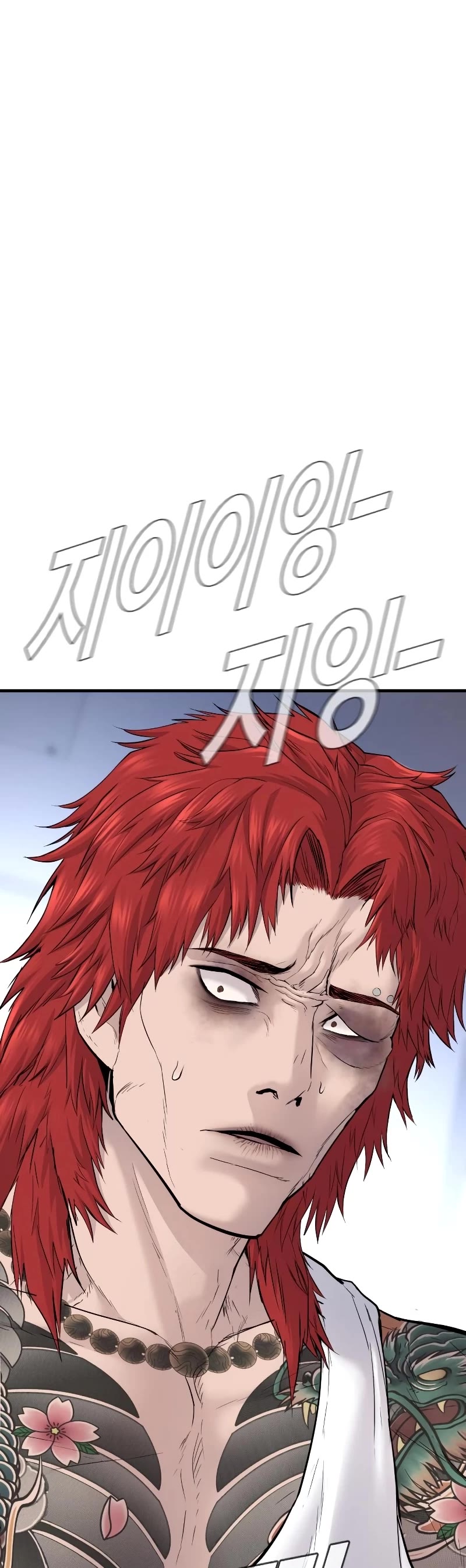 Manager Kim Chapter 56 page 10 - Chapter 56