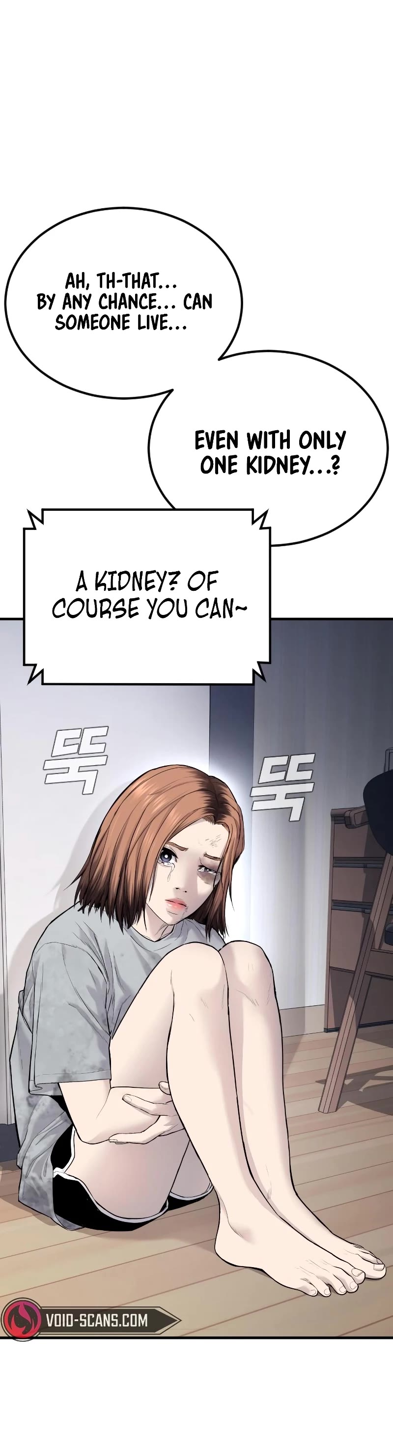 Manager Kim Chapter 56 page 15 - Chapter 56