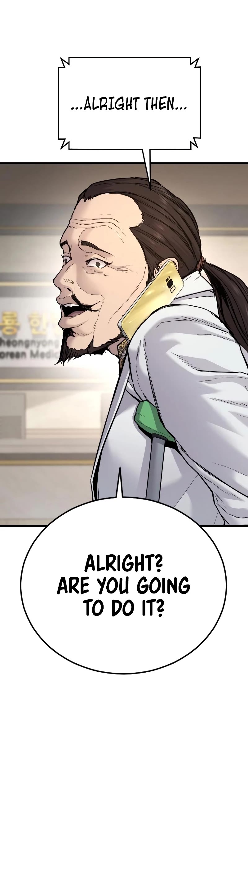 Manager Kim Chapter 56 page 21 - Chapter 56