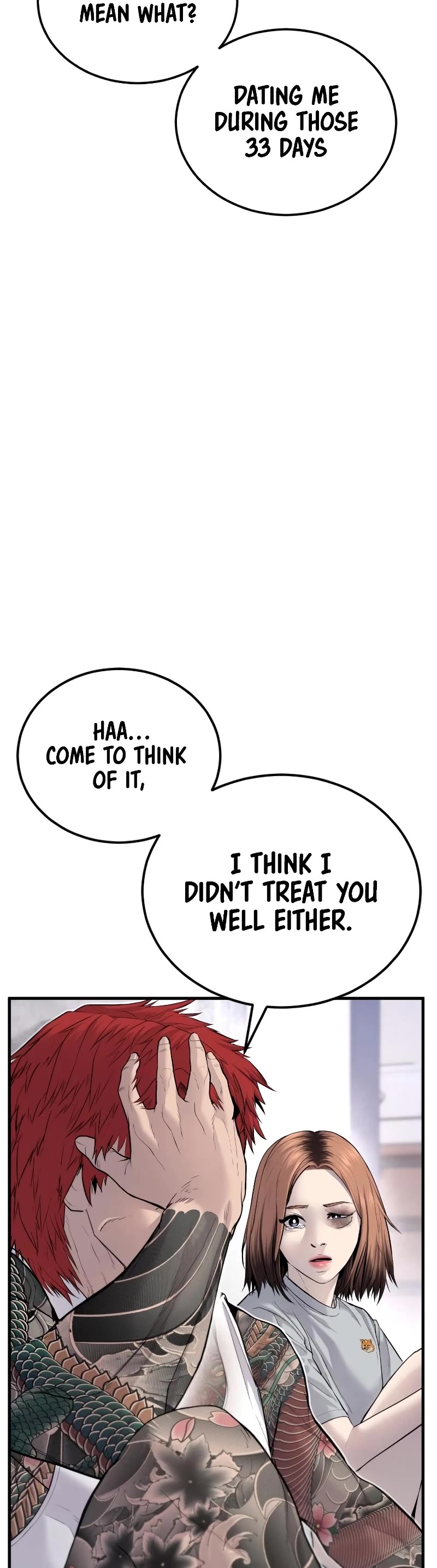 Manager Kim Chapter 56 page 28 - Chapter 56