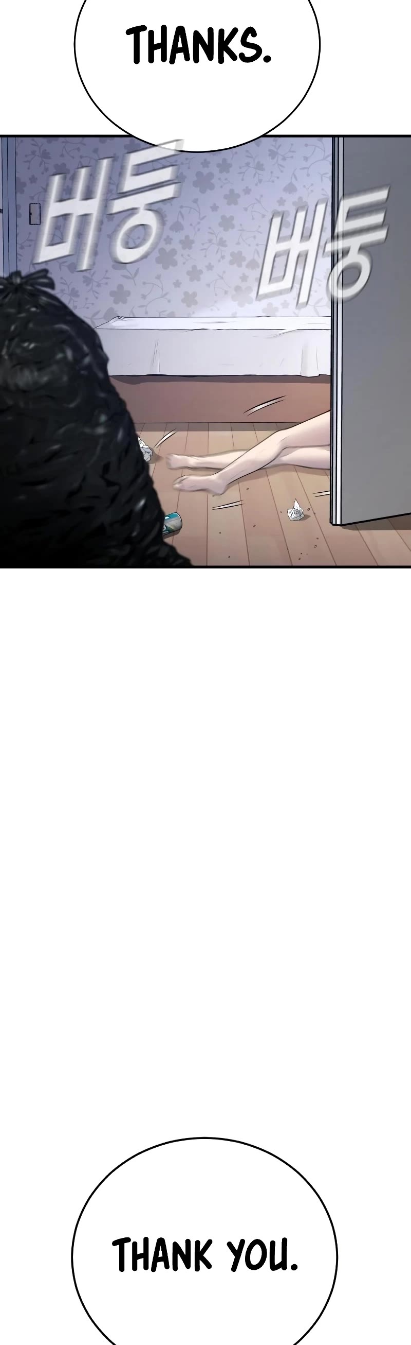 Manager Kim Chapter 56 page 39 - Chapter 56