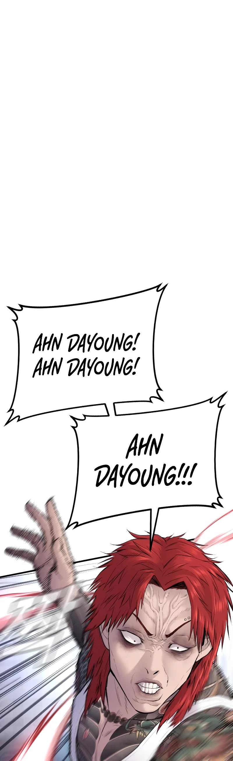 Manager Kim Chapter 56 page 4 - Chapter 56