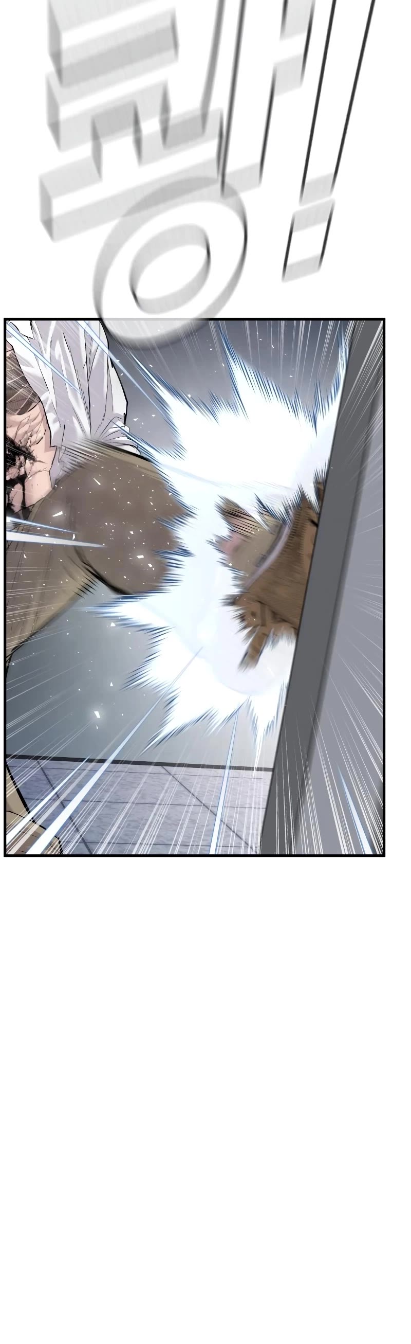 Manager Kim Chapter 56 page 42 - Chapter 56