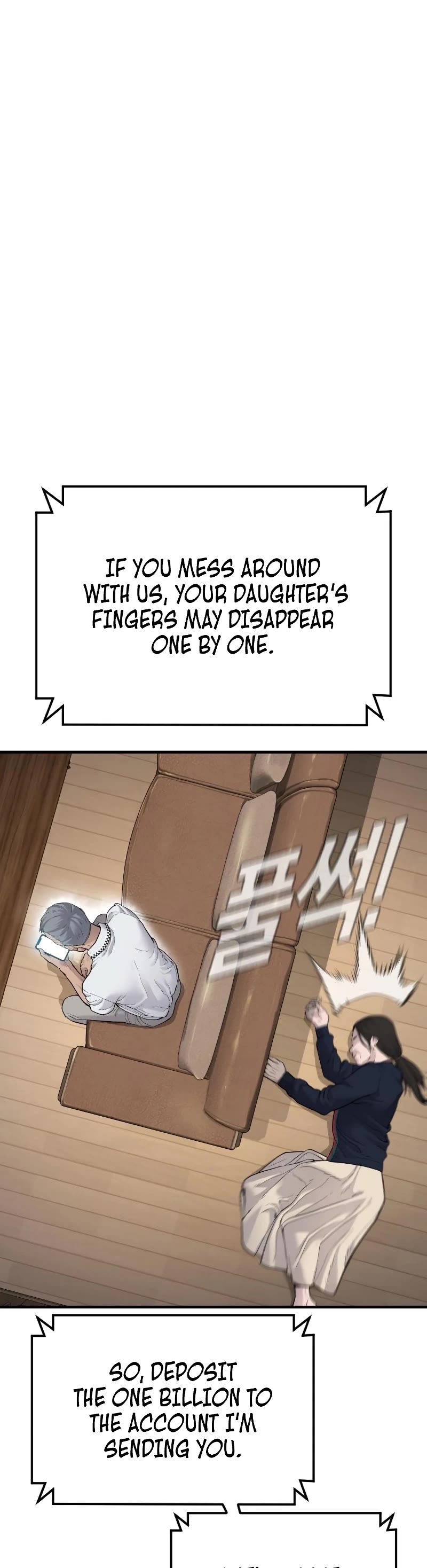 Manager Kim Chapter 56 page 63 - Chapter 56