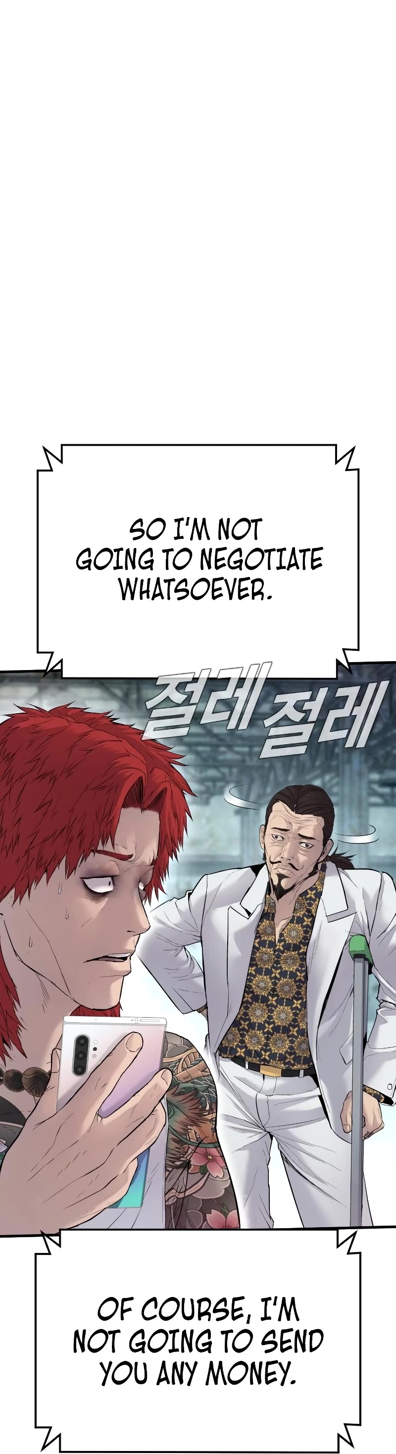 Manager Kim Chapter 56 page 67 - Chapter 56