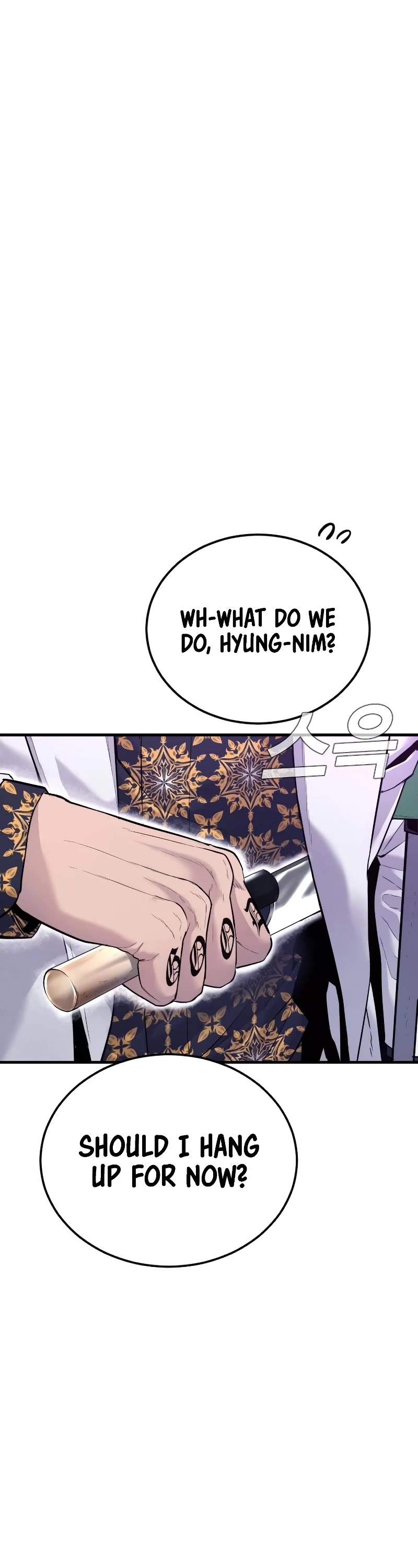 Manager Kim Chapter 56 page 68 - Chapter 56