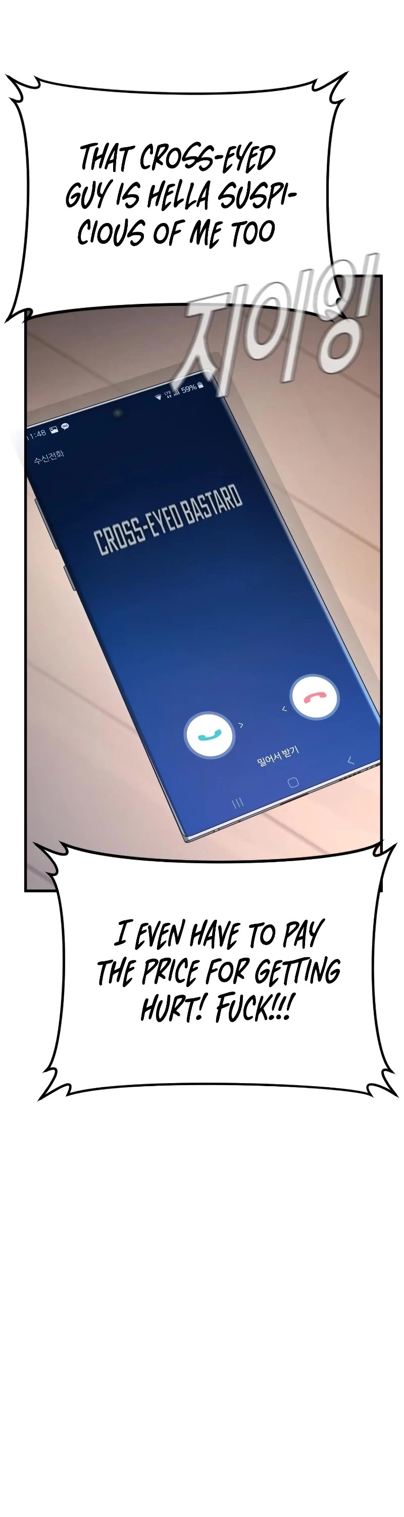 Manager Kim Chapter 56 page 8 - Chapter 56