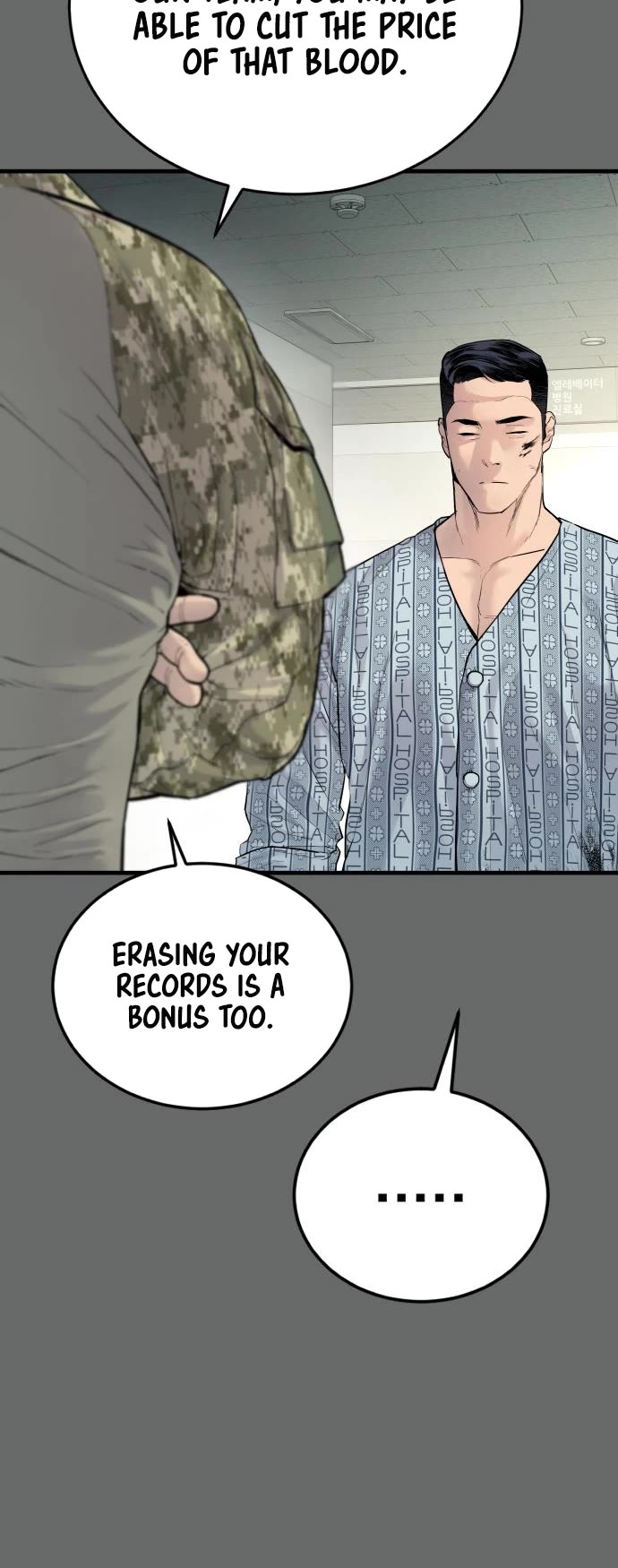 Manager Kim Chapter 57 page 11 - Chapter 57