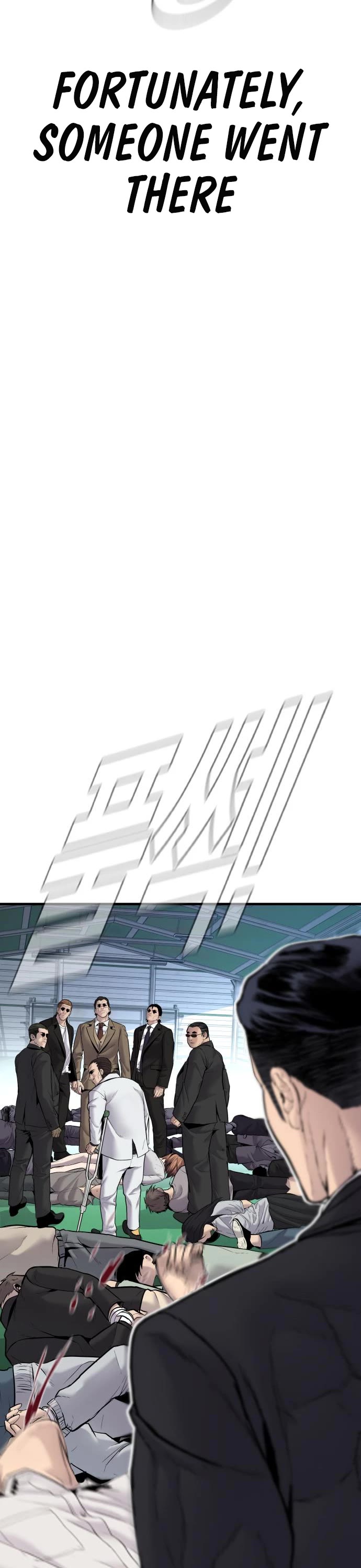 Manager Kim Chapter 57 page 21 - Chapter 57