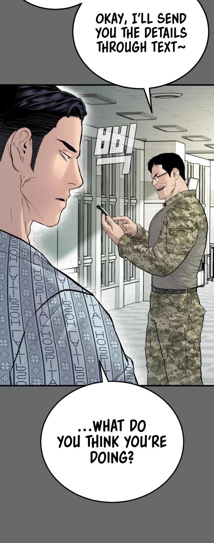 Manager Kim Chapter 57 page 27 - Chapter 57