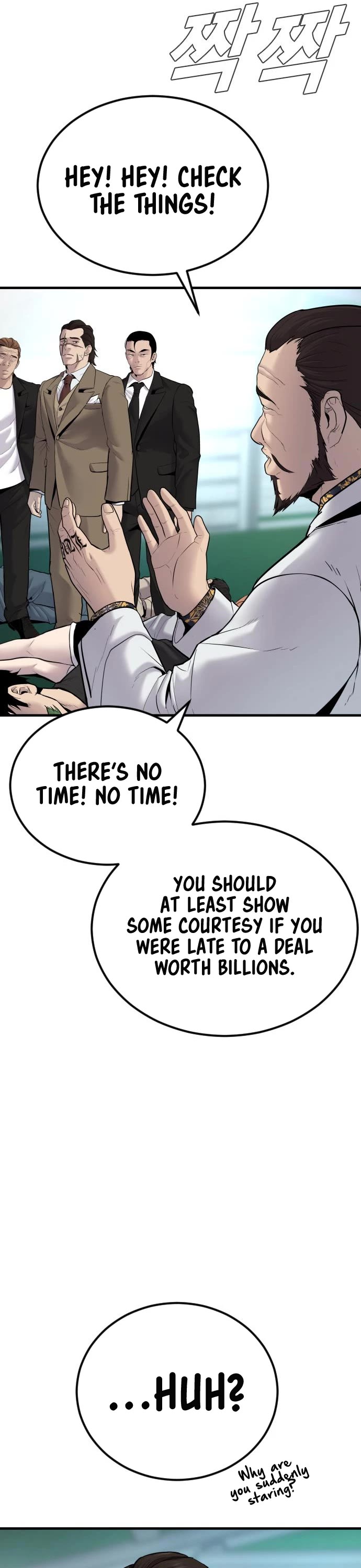 Manager Kim Chapter 57 page 98 - Chapter 57