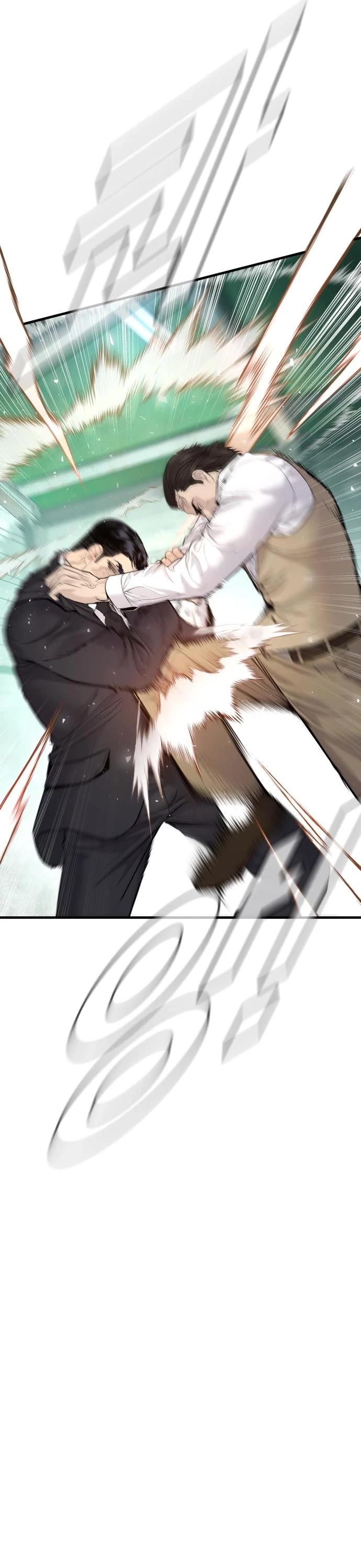 Manager Kim Chapter 58 page 15 - Chapter 58