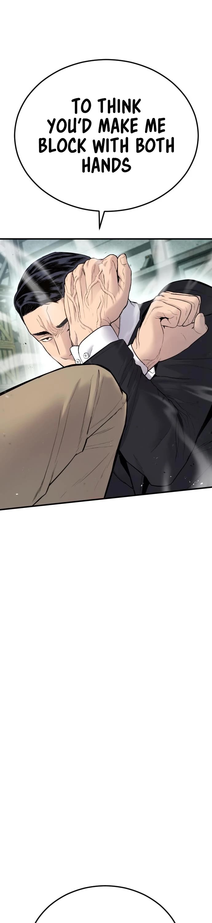 Manager Kim Chapter 58 page 16 - Chapter 58