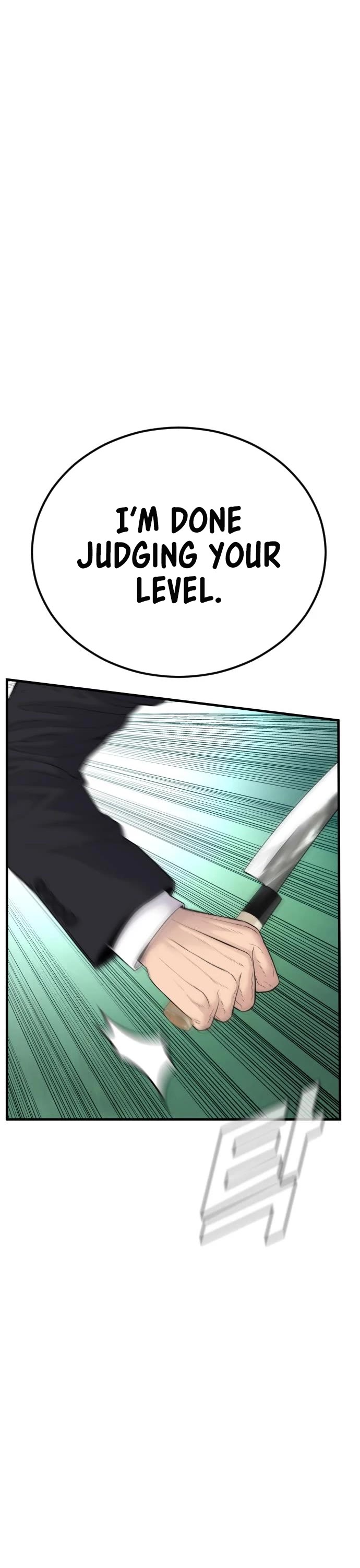 Manager Kim Chapter 58 page 30 - Chapter 58