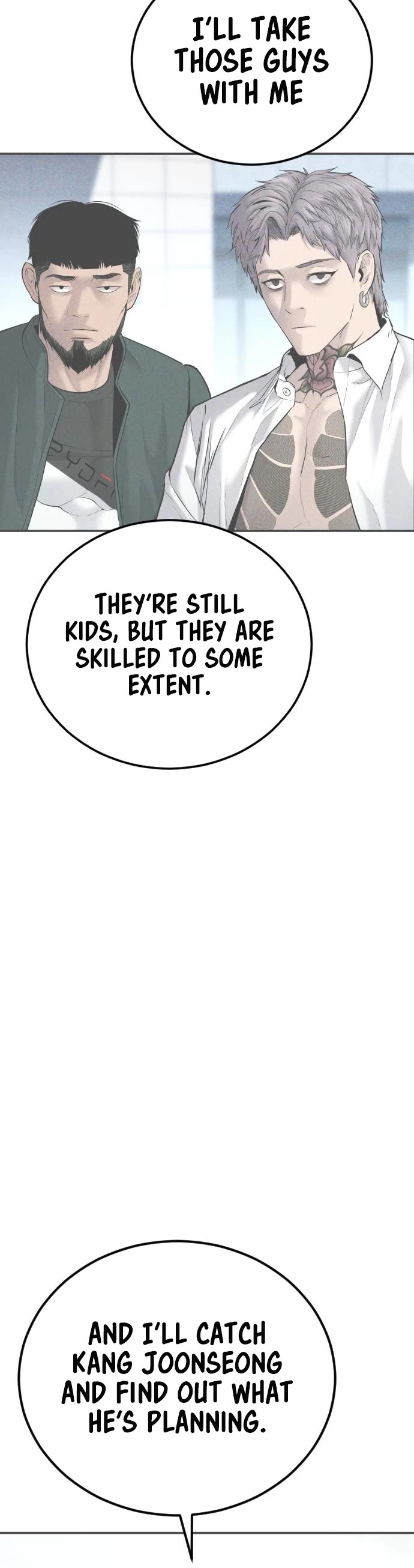 Manager Kim Chapter 58 page 4 - Chapter 58