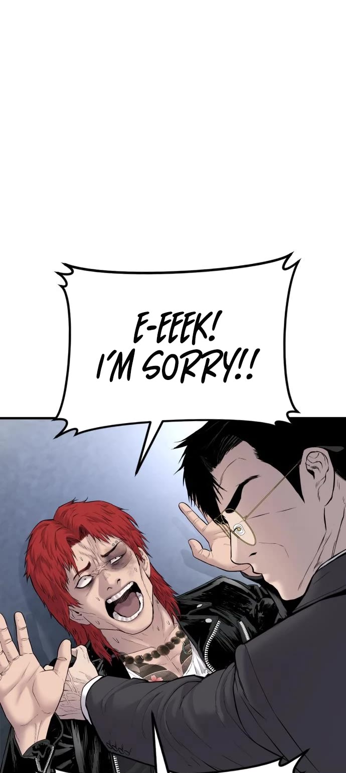 Manager Kim Chapter 58 page 48 - Chapter 58