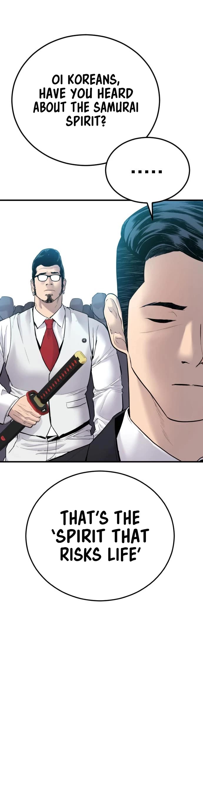 Manager Kim Chapter 58 page 54 - Chapter 58