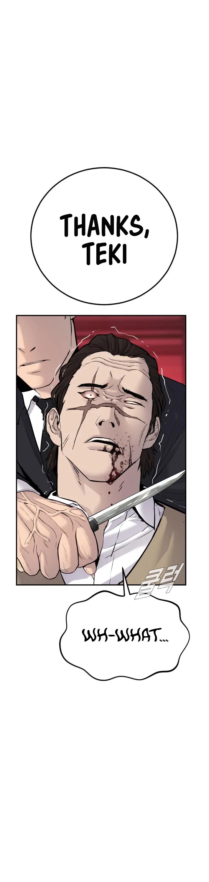 Manager Kim Chapter 58 page 61 - Chapter 58