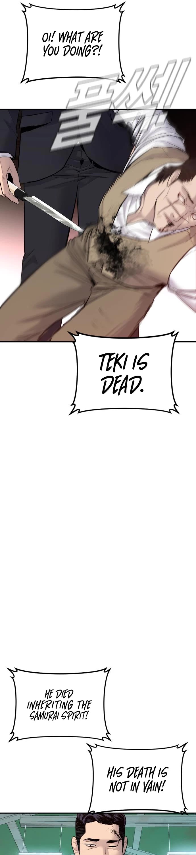 Manager Kim Chapter 58 page 63 - Chapter 58