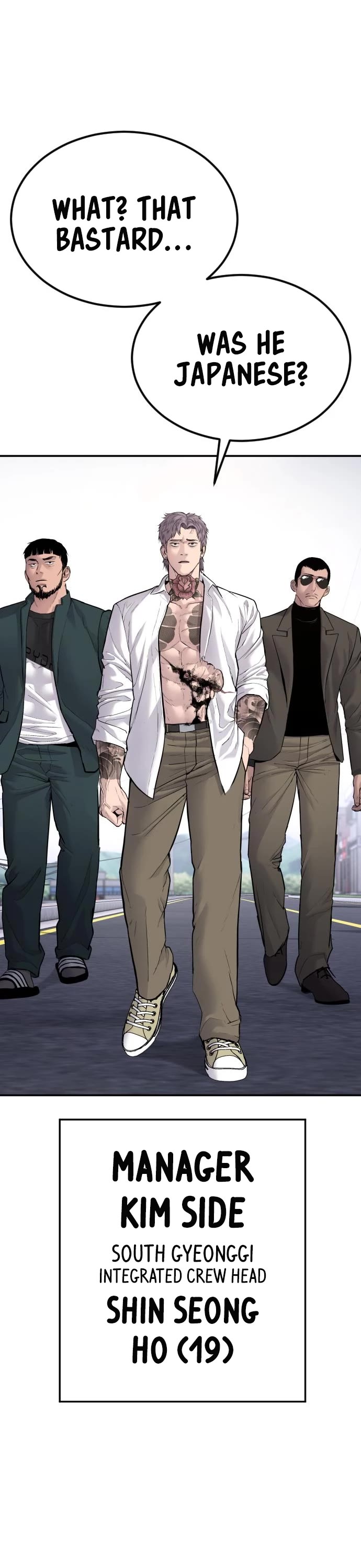 Manager Kim Chapter 58 page 67 - Chapter 58