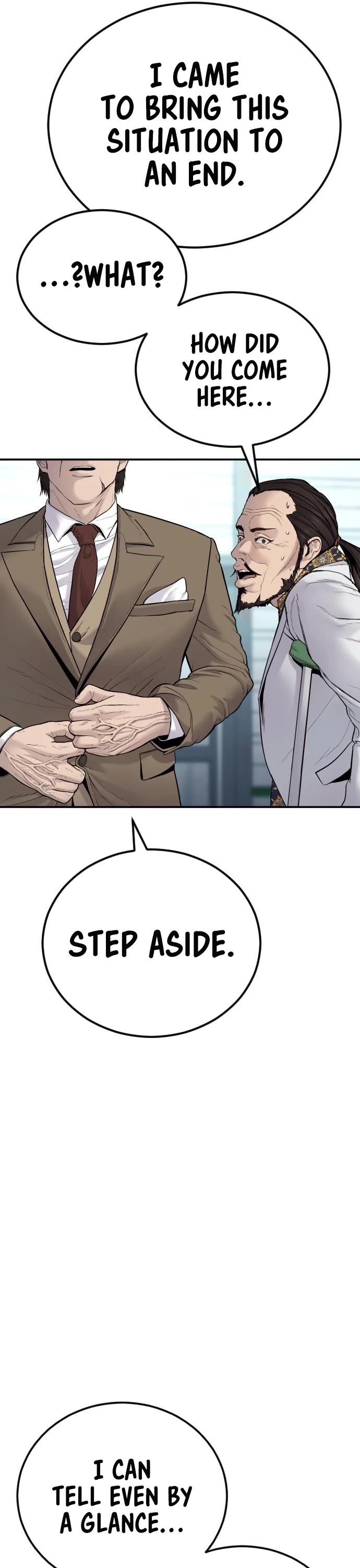 Manager Kim Chapter 58 page 8 - Chapter 58