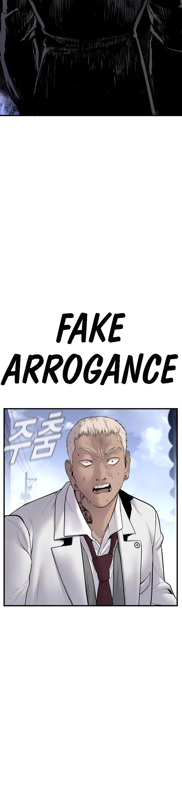 Manager Kim Chapter 58 page 91 - Chapter 58