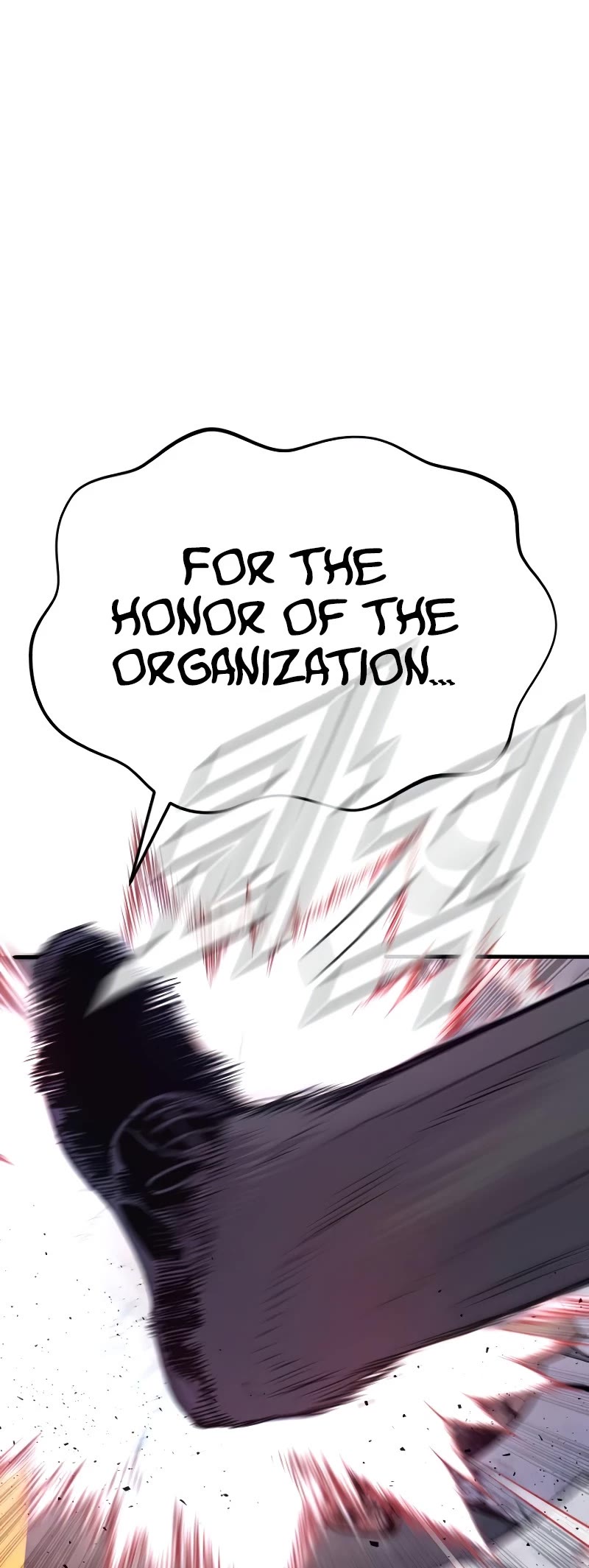 Manager Kim Chapter 59 page 20 - Chapter 59