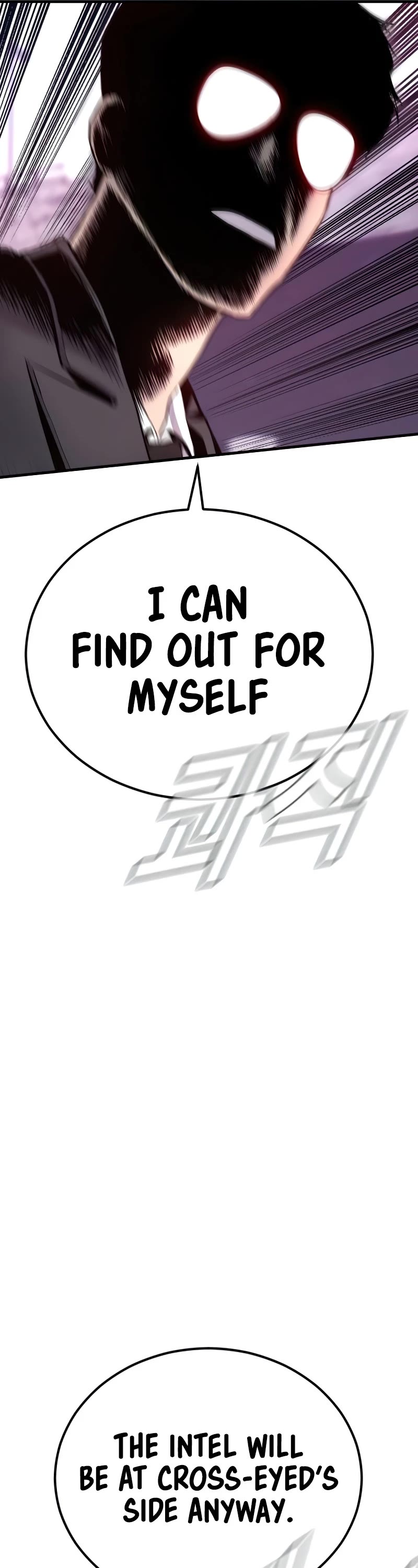 Manager Kim Chapter 59 page 22 - Chapter 59