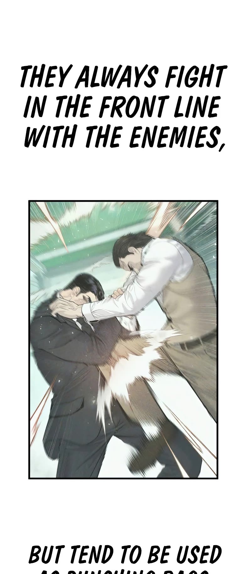 Manager Kim Chapter 59 page 5 - Chapter 59