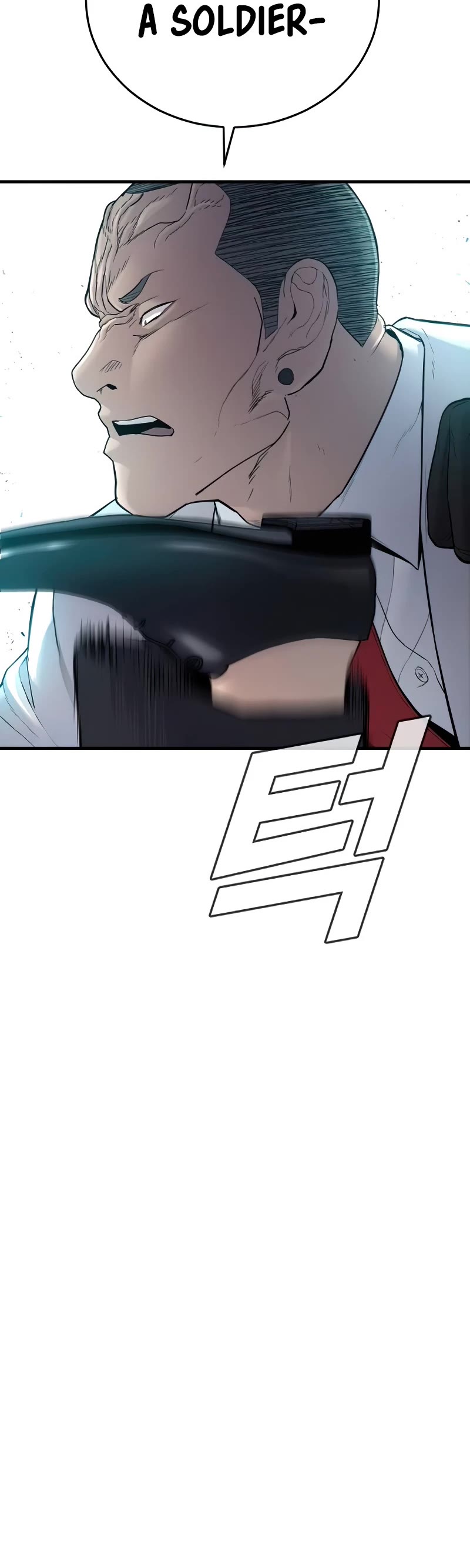 Manager Kim Chapter 59 page 50 - Chapter 59