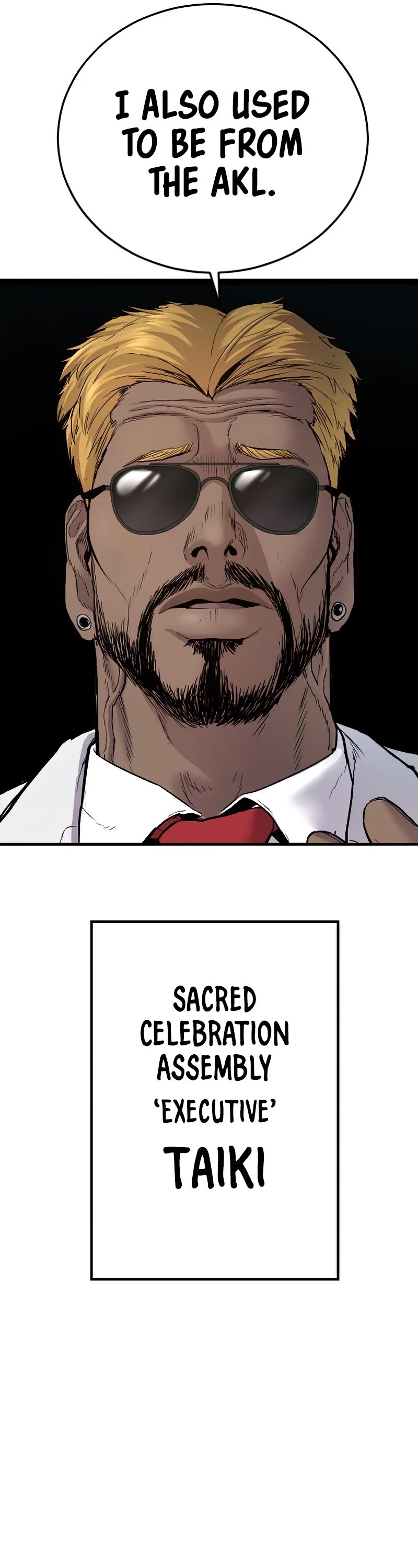 Manager Kim Chapter 59 page 66 - Chapter 59
